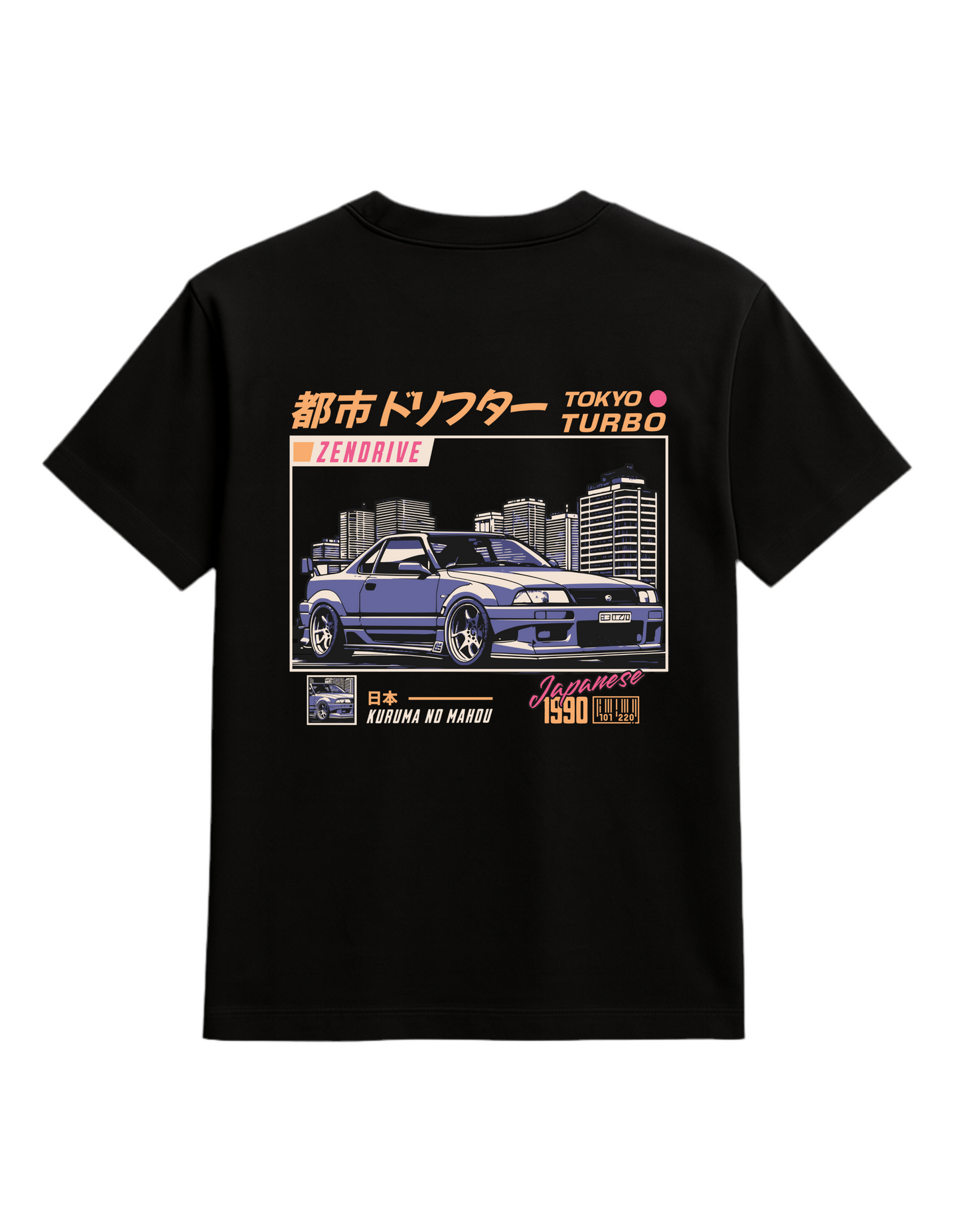 Tokyo Turbo Tee